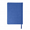 Ежедневник недатированный Bliss, А5,  синий, белый блок, без обреза с логотипом в Москве заказать по выгодной цене в кибермаркете AvroraStore