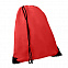 Рюкзак мешок с укреплёнными уголками BY DAY, красный, 35*41 см, полиэстер 210D с логотипом в Москве заказать по выгодной цене в кибермаркете AvroraStore