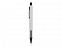 Набор «HUDSON»: ручка, механический карандаш с логотипом в Москве заказать по выгодной цене в кибермаркете AvroraStore