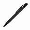 Набор ручка Grunge c футляром, черный с логотипом в Москве заказать по выгодной цене в кибермаркете AvroraStore