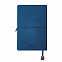 Ежедневник недатированный Fusion, А5, синий, кремовый блок, синий срез с логотипом в Москве заказать по выгодной цене в кибермаркете AvroraStore