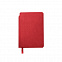Ежедневник недатированный SALLY, A6, красный, кремовый блок с логотипом в Москве заказать по выгодной цене в кибермаркете AvroraStore