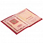 Обложка для паспорта Shall, красная с логотипом в Москве заказать по выгодной цене в кибермаркете AvroraStore