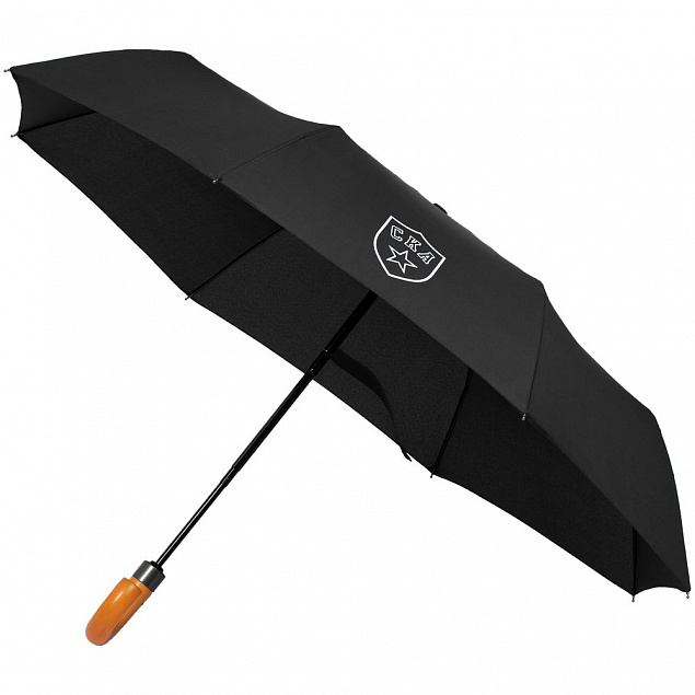 Складной зонт «СКА», черный с логотипом в Москве заказать по выгодной цене в кибермаркете AvroraStore