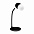 Настольная лампа "Alladin" с беспроводной зарядкой и колонкой с логотипом  заказать по выгодной цене в кибермаркете AvroraStore