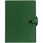 Ежедневник Strep, недатированный, зеленый с логотипом в Москве заказать по выгодной цене в кибермаркете AvroraStore