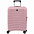 Чемодан Edge S, розовый с логотипом в Москве заказать по выгодной цене в кибермаркете AvroraStore