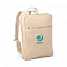 Рюкзак со светоттражающими деталями IPX1 15L,синий с логотипом в Москве заказать по выгодной цене в кибермаркете AvroraStore