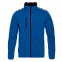 Куртка StanThermoDrive с логотипом в Москве заказать по выгодной цене в кибермаркете AvroraStore