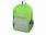 Рюкзак "Универсальный" с логотипом в Москве заказать по выгодной цене в кибермаркете AvroraStore