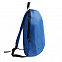 Рюкзак Rush, синий, 40 x 24 см, 100% полиэстер 600D с логотипом в Москве заказать по выгодной цене в кибермаркете AvroraStore