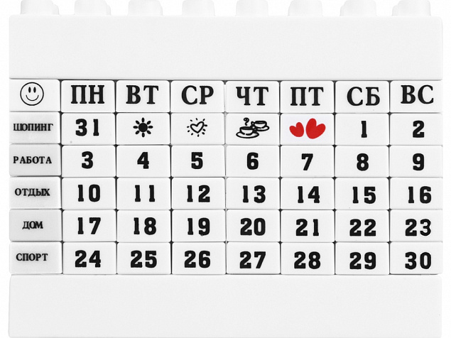 Календарь Лего, белый с логотипом в Москве заказать по выгодной цене в кибермаркете AvroraStore