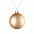Елочный шар Finery Matt, 8 см, матовый белый с логотипом в Москве заказать по выгодной цене в кибермаркете AvroraStore