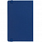 Блокнот Shall Direct, синий с логотипом в Москве заказать по выгодной цене в кибермаркете AvroraStore