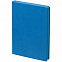 Ежедневник Cortado, недатированный, ярко-синий с логотипом в Москве заказать по выгодной цене в кибермаркете AvroraStore