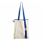 Набор Power Bag 10000 с логотипом в Москве заказать по выгодной цене в кибермаркете AvroraStore