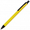 Ручка шариковая IMPRESS с логотипом в Москве заказать по выгодной цене в кибермаркете AvroraStore