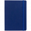 Ежедневник Must, датированный, синий с логотипом в Москве заказать по выгодной цене в кибермаркете AvroraStore