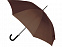 Зонт-трость "Алтуна" с логотипом в Москве заказать по выгодной цене в кибермаркете AvroraStore