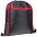 Детский рюкзак Novice, серый с красным с логотипом в Москве заказать по выгодной цене в кибермаркете AvroraStore