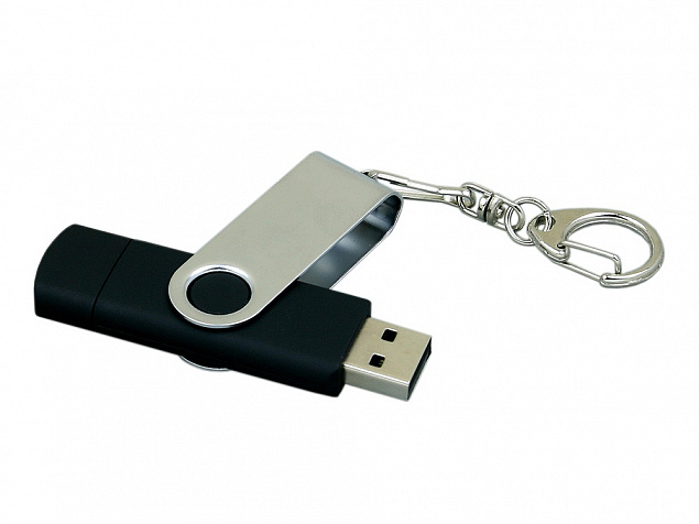 USB 2.0- флешка на 16 Гб с поворотным механизмом и дополнительным разъемом Micro USB с логотипом в Москве заказать по выгодной цене в кибермаркете AvroraStore