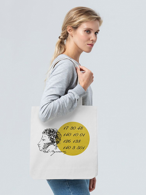 Холщовая сумка «Цифровые стихи. Пушкин», молочно-белая с логотипом в Москве заказать по выгодной цене в кибермаркете AvroraStore