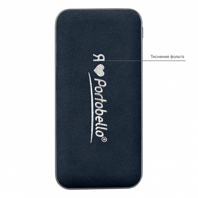 Внешний аккумулятор, In Velour, 10000 mah, черный,  подарочная упаковка с блистером с логотипом в Москве заказать по выгодной цене в кибермаркете AvroraStore
