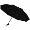Зонт складной Mini Hit Dry-Set, черный с логотипом в Москве заказать по выгодной цене в кибермаркете AvroraStore