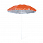 Пляжный зонтик Taner с логотипом в Москве заказать по выгодной цене в кибермаркете AvroraStore