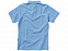 Рубашка поло Forehand женская, голубой с логотипом в Москве заказать по выгодной цене в кибермаркете AvroraStore