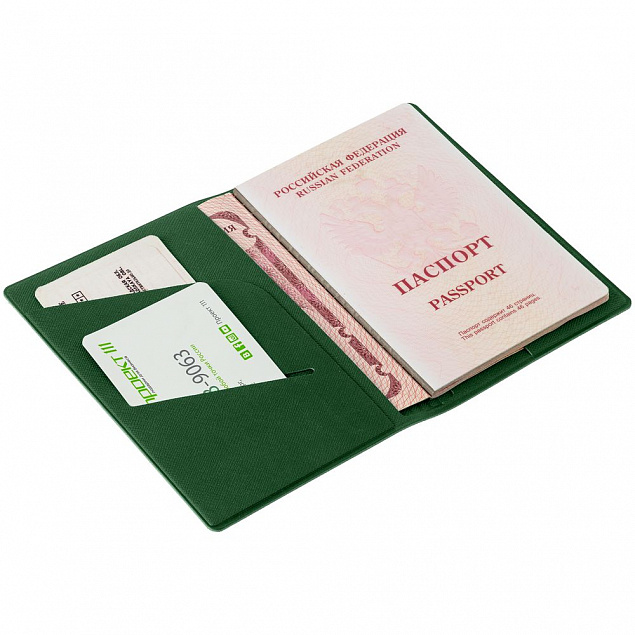 Обложка для паспорта Devon, темно-зеленый с логотипом в Москве заказать по выгодной цене в кибермаркете AvroraStore