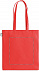 Сумка шоппер из RPET с логотипом  заказать по выгодной цене в кибермаркете AvroraStore
