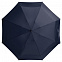 Зонт складной 811 X1, черный с логотипом в Москве заказать по выгодной цене в кибермаркете AvroraStore