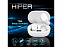 Беспроводные наушники HIPER TWS «BRISE V2» с логотипом в Москве заказать по выгодной цене в кибермаркете AvroraStore