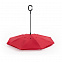 Обратный зонт Hamfrey с логотипом в Москве заказать по выгодной цене в кибермаркете AvroraStore