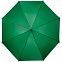 Зонт-трость Charme, зеленый с логотипом в Москве заказать по выгодной цене в кибермаркете AvroraStore
