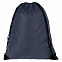 Рюкзак New Element, темно-синий с логотипом в Москве заказать по выгодной цене в кибермаркете AvroraStore