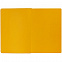 Ежедневник «Управление персоналом», недатированный, черно-желтый с логотипом в Москве заказать по выгодной цене в кибермаркете AvroraStore