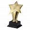 Статуэтка наградная "Звездный час" с логотипом в Москве заказать по выгодной цене в кибермаркете AvroraStore