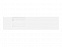 Подставка под ручку и скрепки Потакет, белый/прозрачный с логотипом в Москве заказать по выгодной цене в кибермаркете AvroraStore