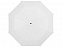 Зонт Ida трехсекционный 21,5, белый с логотипом в Москве заказать по выгодной цене в кибермаркете AvroraStore