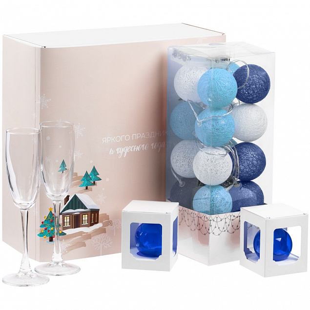 Набор Merry Moments для шампанского, синий с логотипом в Москве заказать по выгодной цене в кибермаркете AvroraStore