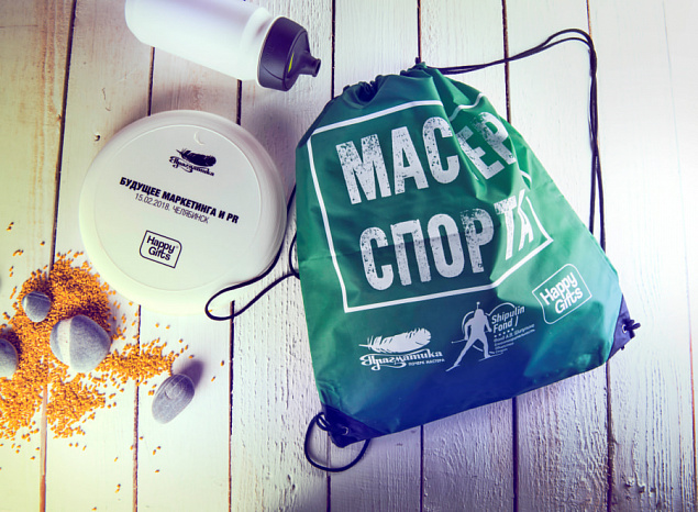Рюкзак PROMO с логотипом в Москве заказать по выгодной цене в кибермаркете AvroraStore