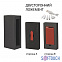 Набор зарядное устройство "Theta" 4000 mAh + флеш-карта "Case" 8Гб  в футляре, покрытие soft touch с логотипом в Москве заказать по выгодной цене в кибермаркете AvroraStore