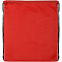 Рюкзак Grab It, красный с логотипом в Москве заказать по выгодной цене в кибермаркете AvroraStore