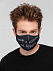 Набор масок для лица «Надень Дзен» с логотипом в Москве заказать по выгодной цене в кибермаркете AvroraStore