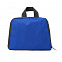 Складной рюкзак Mendy с логотипом в Москве заказать по выгодной цене в кибермаркете AvroraStore
