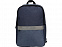 Рюкзак Merit со светоотражающей полосой и отделением для ноутбука 15.6'', синий с логотипом в Москве заказать по выгодной цене в кибермаркете AvroraStore