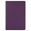 Ежедневник Portobello Trend, Rain, недатированный, фиолетовый с логотипом в Москве заказать по выгодной цене в кибермаркете AvroraStore