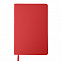 Бизнес-блокнот SIMPLY FLEX, А5,  красный, кремовый блок, в линейку с логотипом в Москве заказать по выгодной цене в кибермаркете AvroraStore